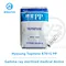 Hyosung Topilene R701G ПП